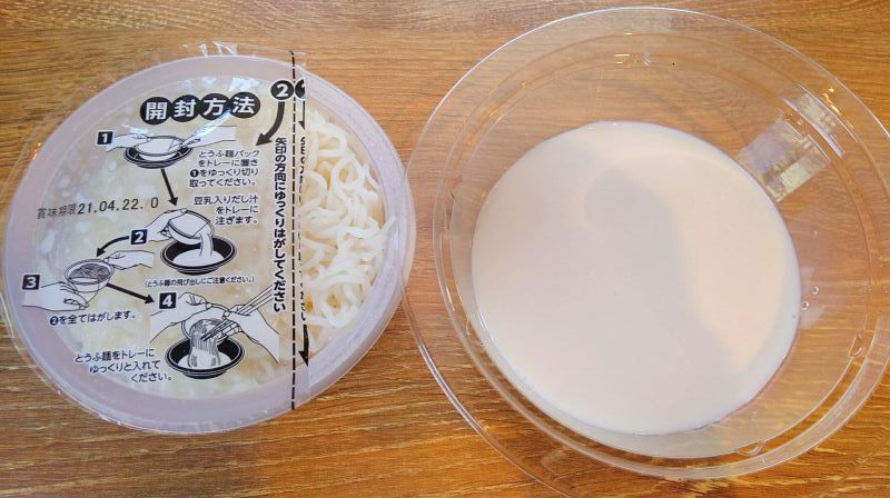 tofu noodle