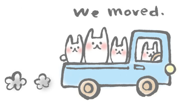 例文付き 転職理由が転勤のときの書き方2パターン解説 ビルメン志望者向け じゆ じん